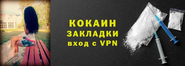 хмурый Кукмор