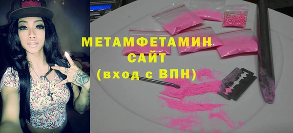 mdpv Куйбышев