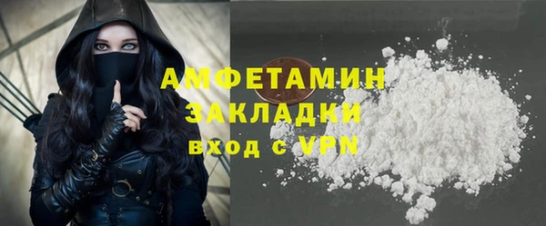 mdpv Куйбышев