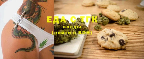 хмурый Кукмор