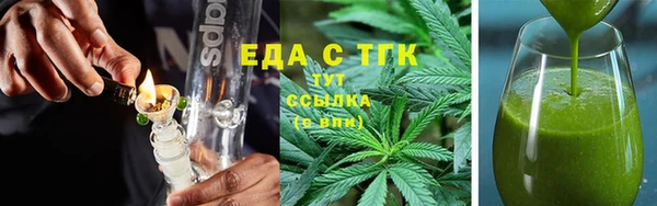 mdpv Куйбышев