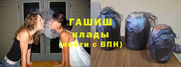 mdpv Куйбышев