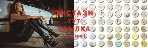 кокаин Кулебаки