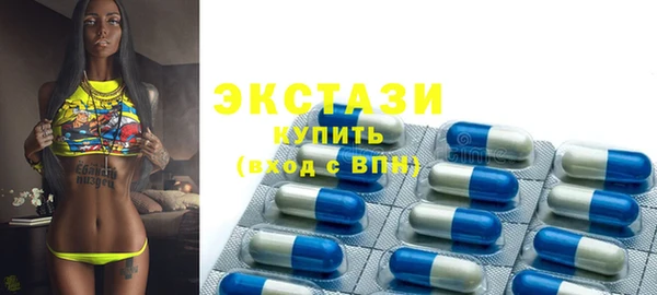 хмурый Кукмор