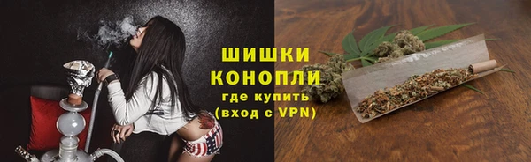 хмурый Кукмор