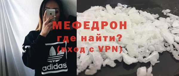 mdpv Куйбышев