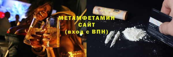 хмурый Кукмор