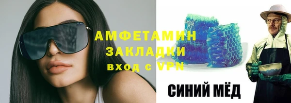 mdpv Куйбышев