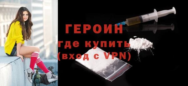 хмурый Кукмор