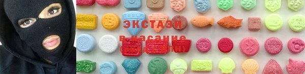 хмурый Кукмор