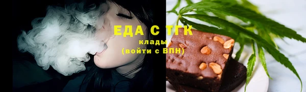 хмурый Кукмор