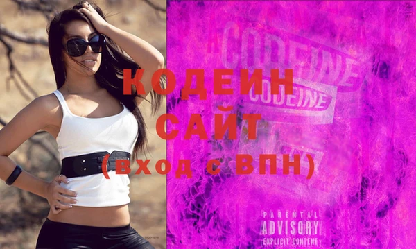 хмурый Кукмор