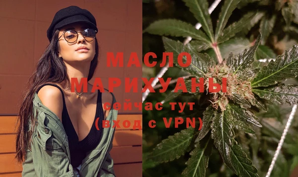 mdpv Куйбышев