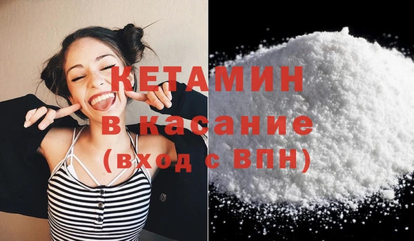 хмурый Кукмор