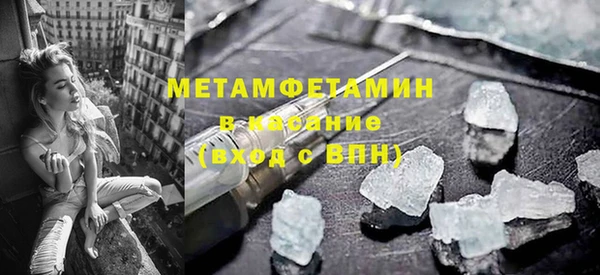 mdpv Куйбышев