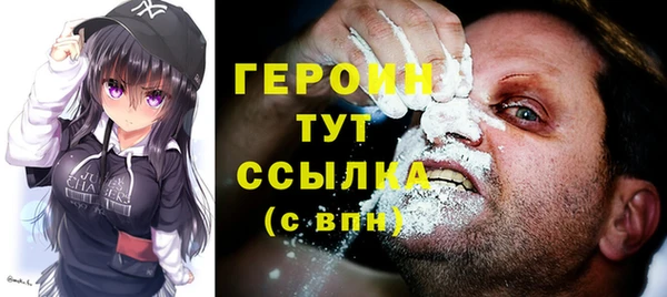хмурый Кукмор