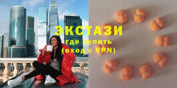 mdpv Куйбышев