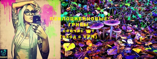 кокаин Кулебаки