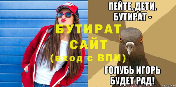 хмурый Кукмор