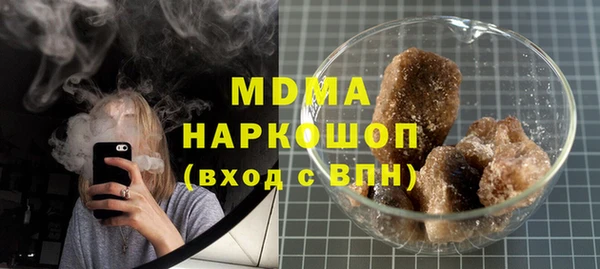 mdpv Куйбышев
