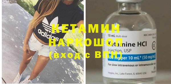 хмурый Кукмор