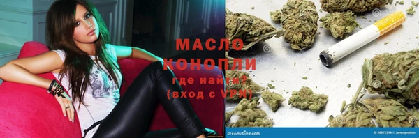 mdpv Куйбышев